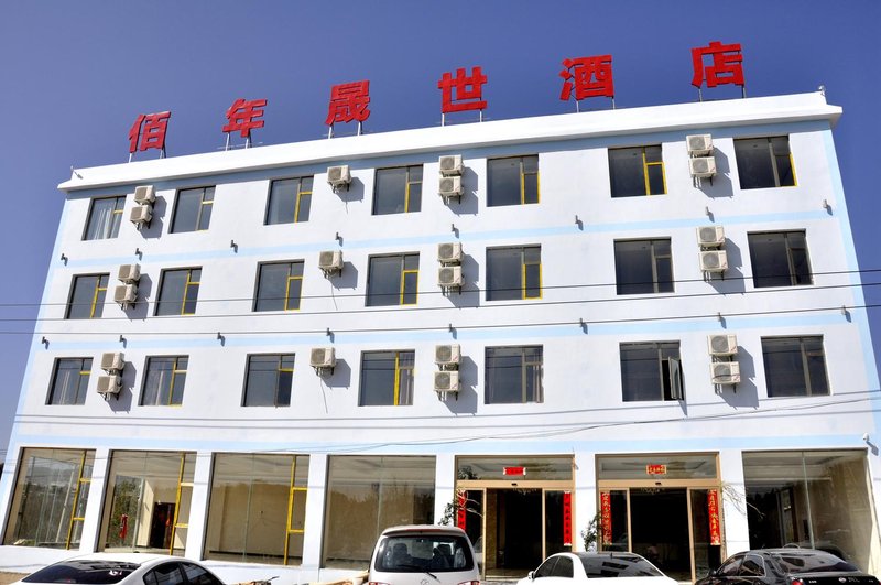 广州山水时尚酒店（花都店）外观图