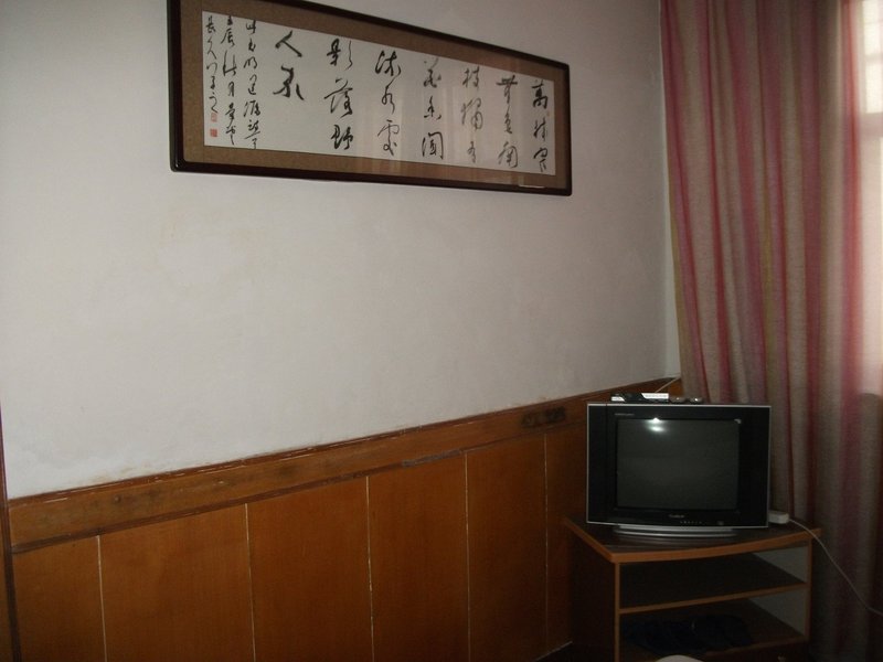 Huashan Hotel Guest Room