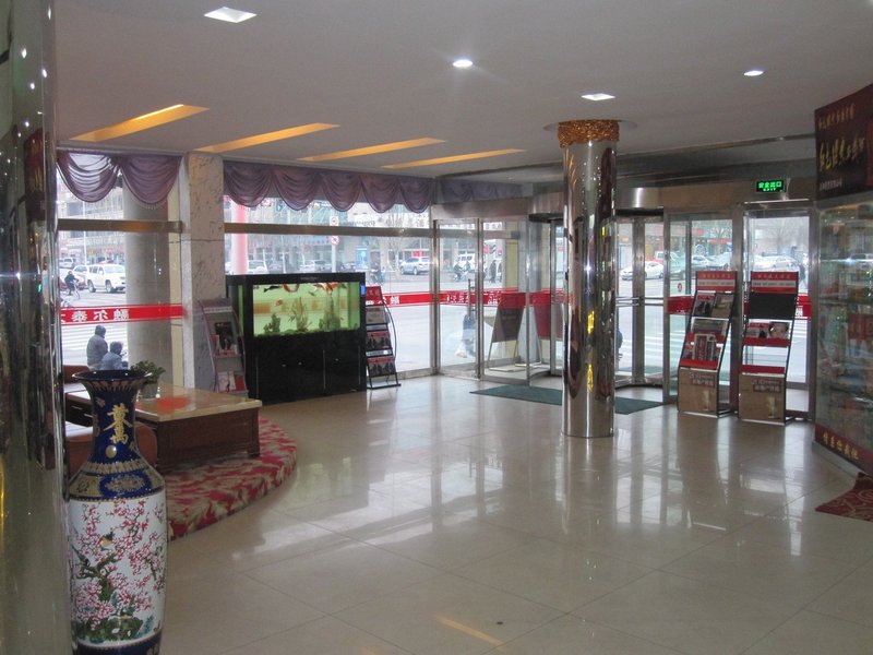 Rong'ertai Hotel Lobby