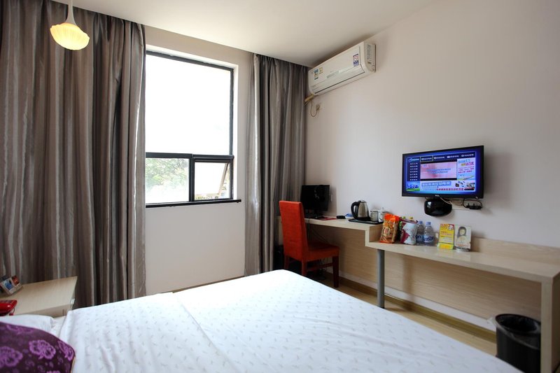 Jiuhe Express Hotel Guest Room