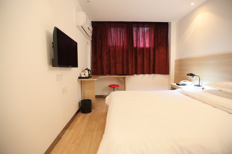 Supu Nanchang Guest Room