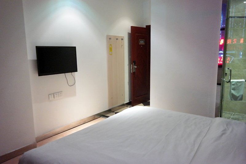 Supu Nanchang Guest Room