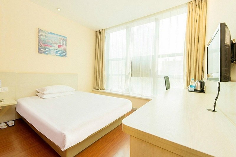 Hanting Hotel Guest Room
