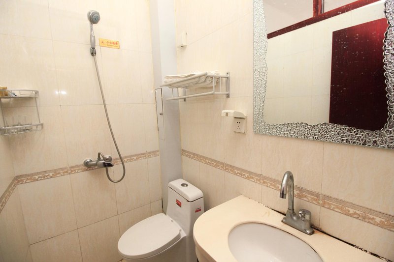 Hong Shi Wan Holiday HotelGuest Room