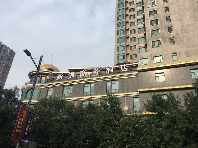 Luyuan Business Hotel Over view