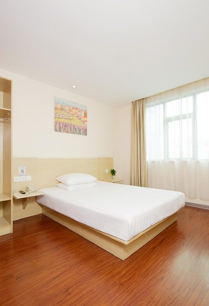 Hanting Hotels  Guest Room