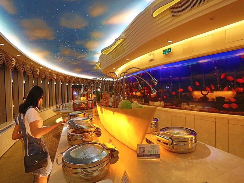 海口黄金海景大酒店