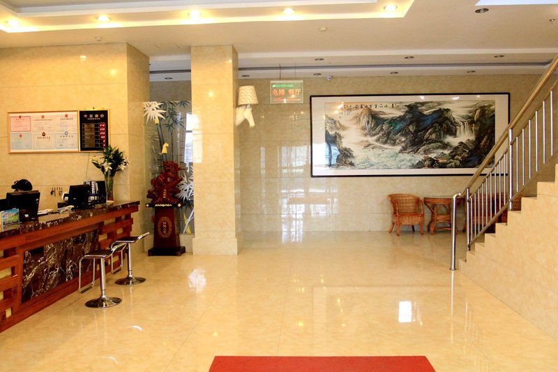 East Lake Green Island Business Hotel Lobby/ Reception