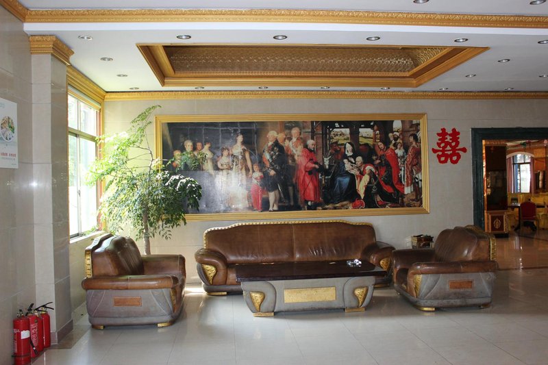Suxin Hotel Hotel public area