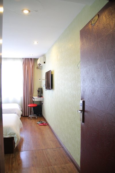 Mangguo Express HotelGuest Room