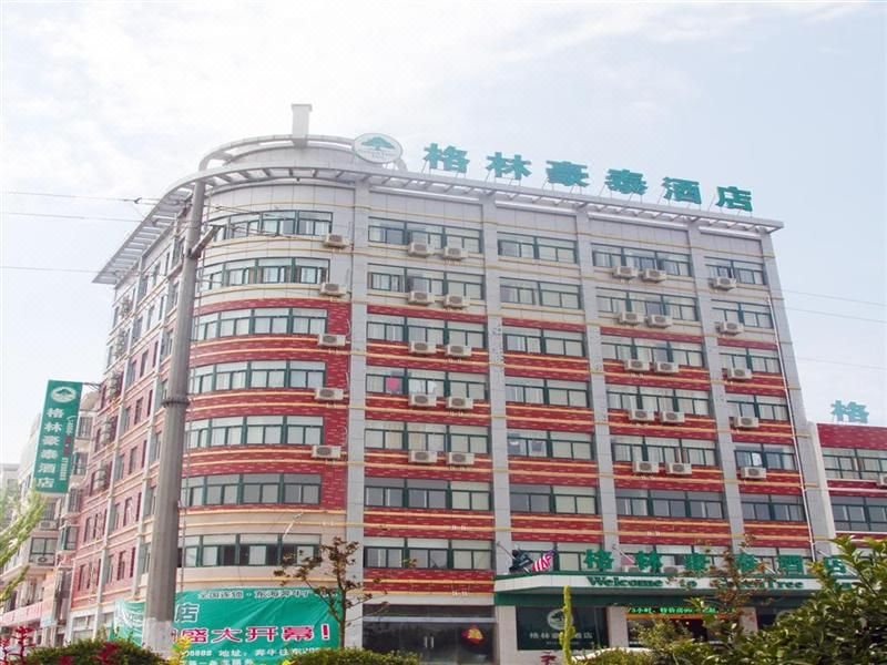 GreenTree InnOver view