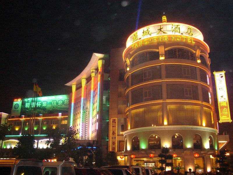 Yancheng Hotel Huaiji Over view