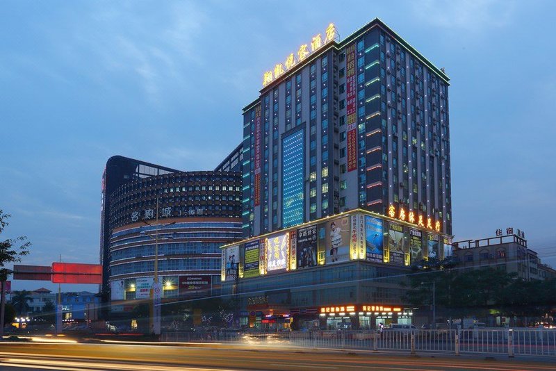 Xiang Kai Yue Rong Hotel over view