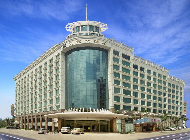 珠海天鹅大酒店|swan hotel|欢迎您