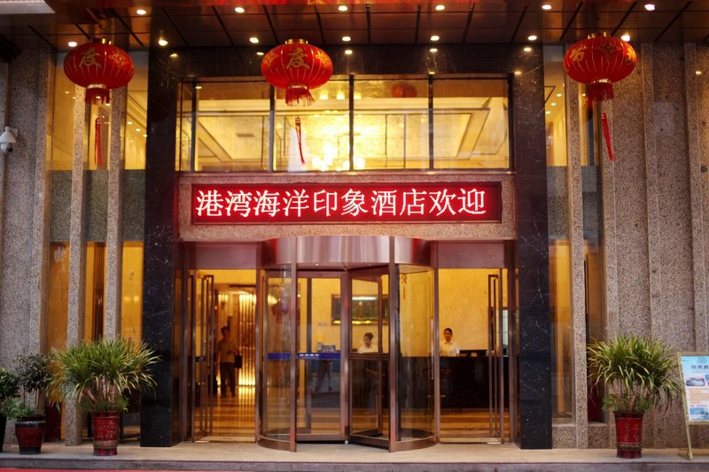 Pin hotel metal electrical market,jiansheNorth RoadOver view