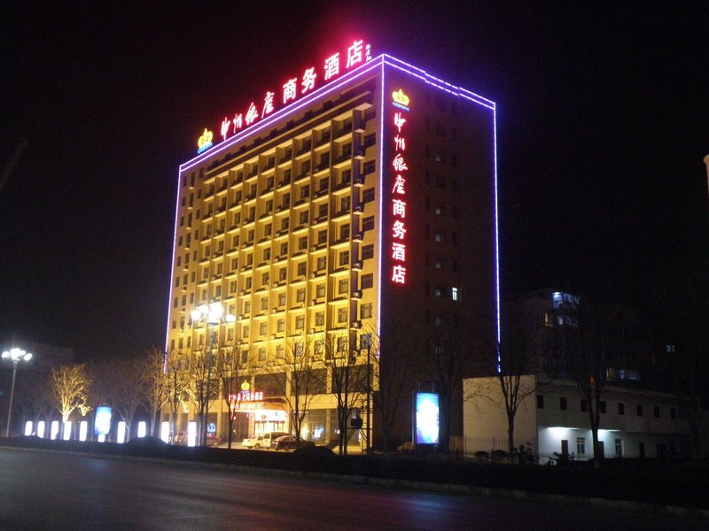 开封金明广场/河大新校区/开封大学酒店