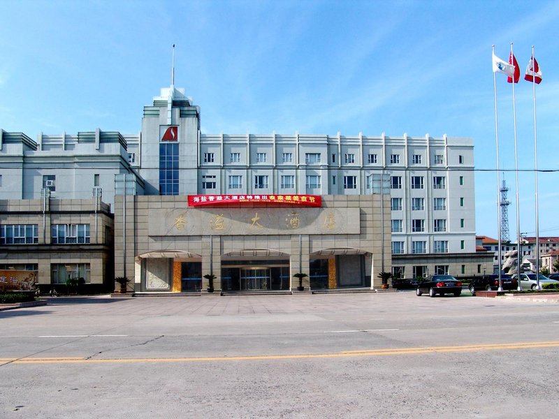 Xiangyi HotelOver view