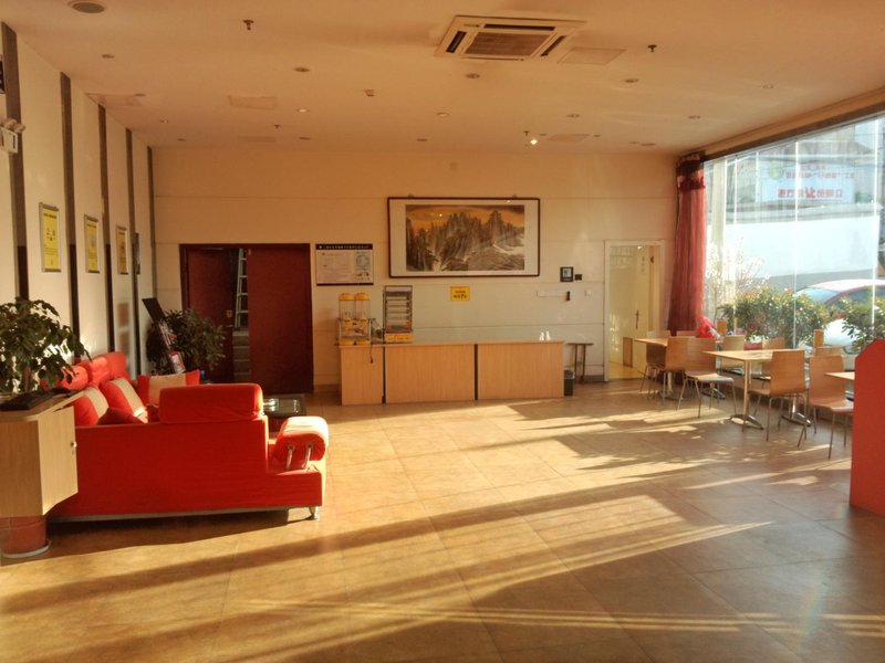 7 Days Inn (Xuzhou Yunlong Mountain)Lobby