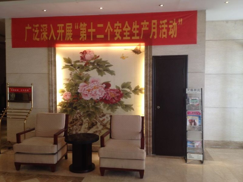 Golden Day Spa Boutique Hotel Hotel public area