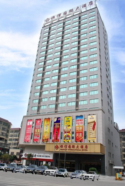 Hengxin International Hotel Over view