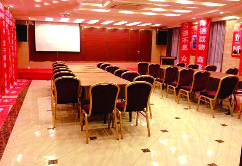 Aiju Chain Hotel Yingkou Laobianying Main Road SouthHotel public area