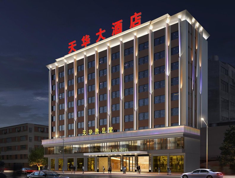 Tianhua Hotel Over view