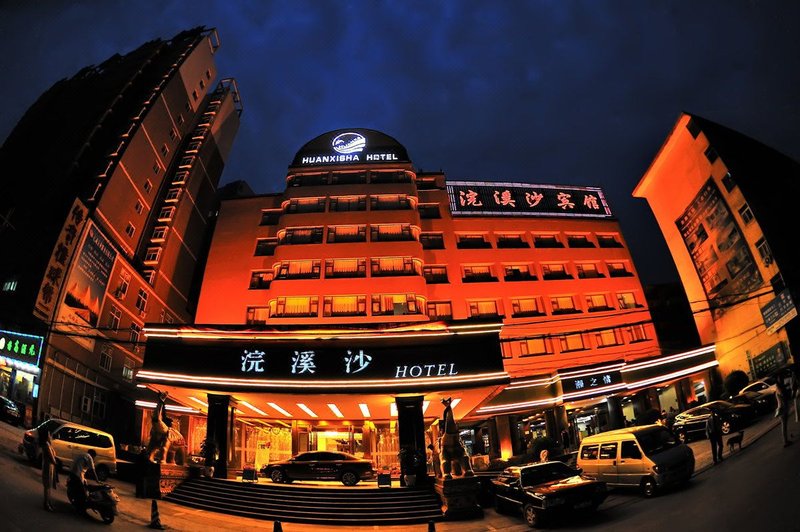 Huanxisha HotelOver view