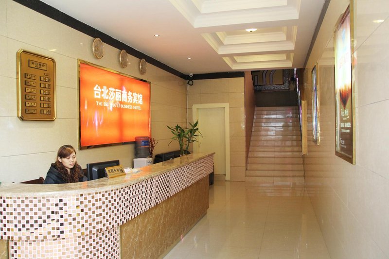 Taipei Shali Business Hotel Hotel public area