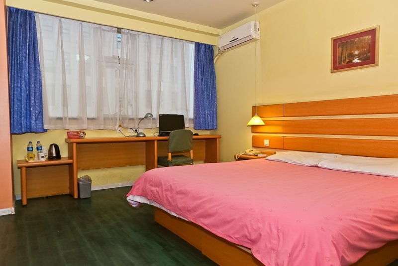 Home Inn (Tianjin Weidi Road City Cultural Center) Guest Room