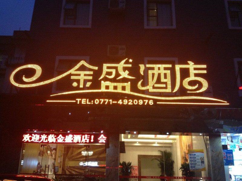 Jinsheng HotelOver view