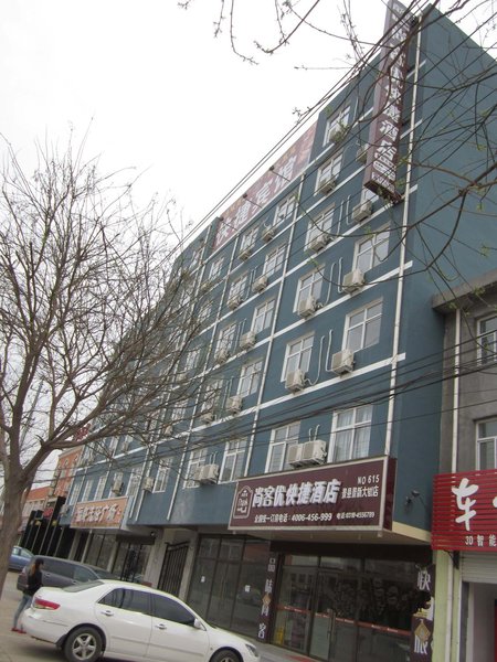 Thank you 99 Inn Hengshui Jing Country Jingxin Main StreetOver view