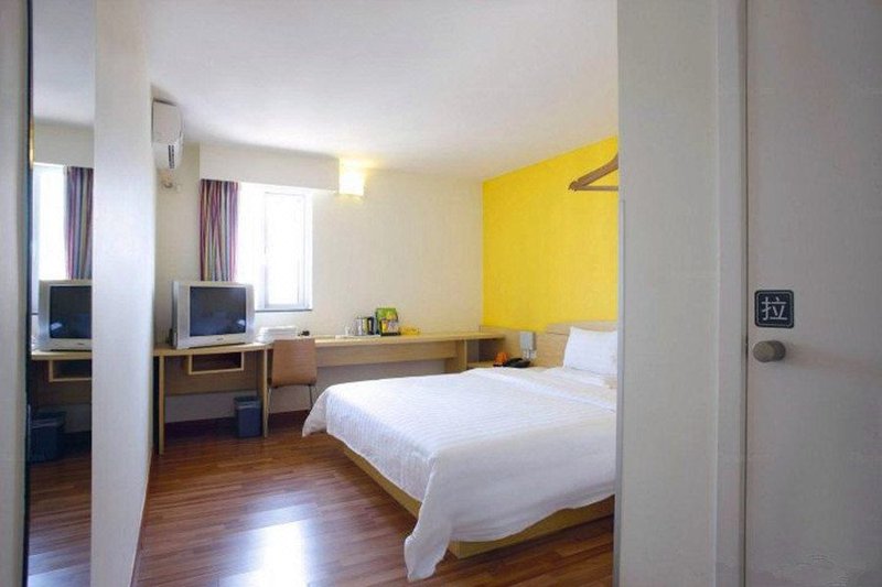 7 Days Inn (Longkou Tonghai Road) Guest Room