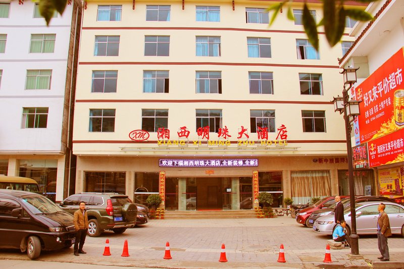 Mingzhu Grand HotelOver view