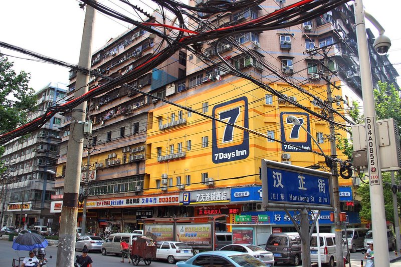 7 Days Inn (Wuhan Hanzheng Street Chongren Road Metro Station)Over view