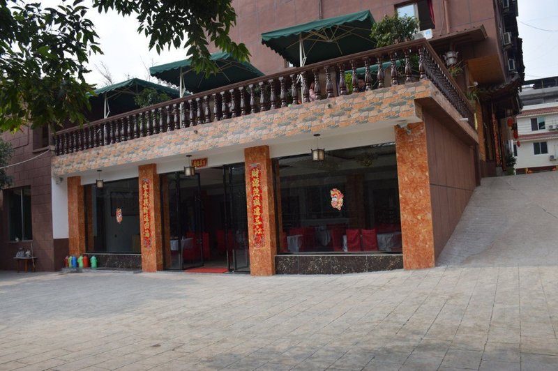 Hubian HotelOver view