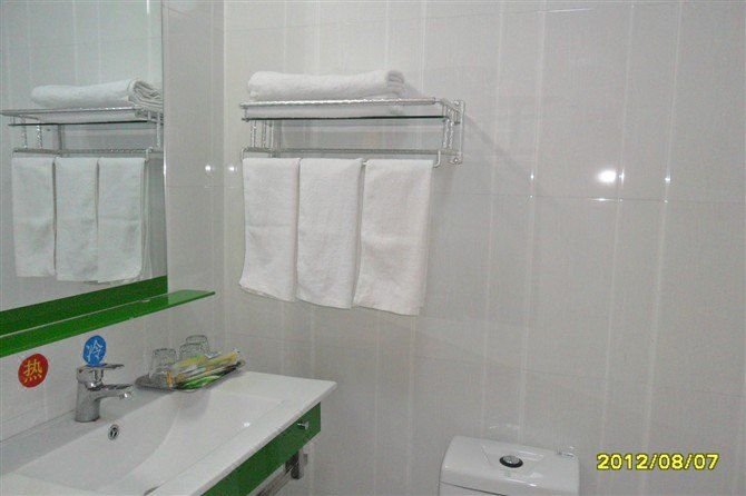 Tiantangzhai Business Motel Guest Room