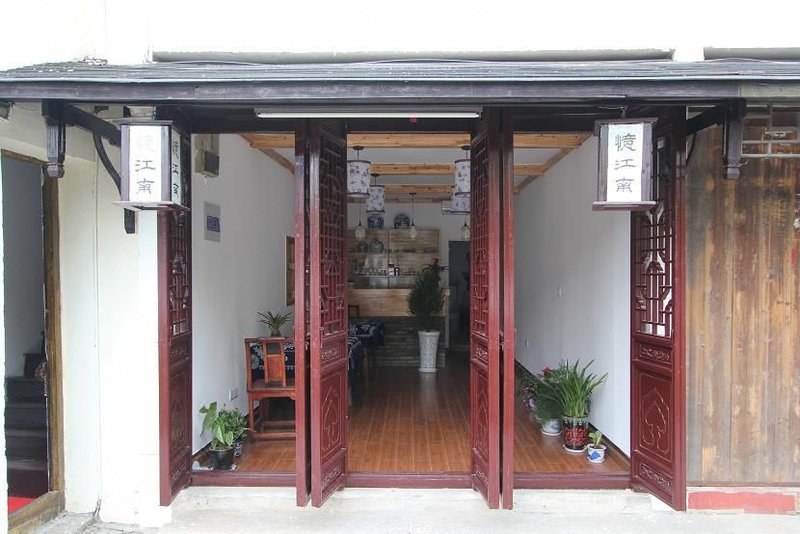 Zhouzhuang Yijiangnan InnOver view