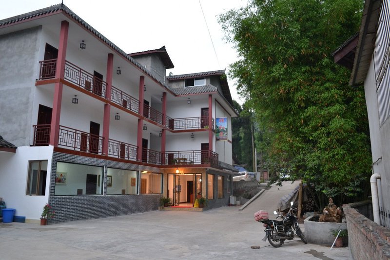 Xiangheyuan HotelOver view