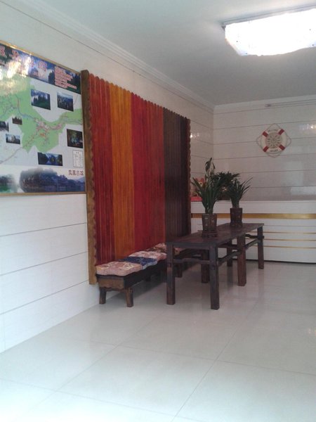 Zhangjiajie Forest Inn Baofeng Lake Shop Hotel public area