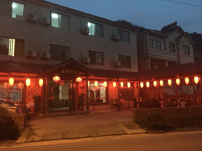 Longwangshan Shenglin InnOver view