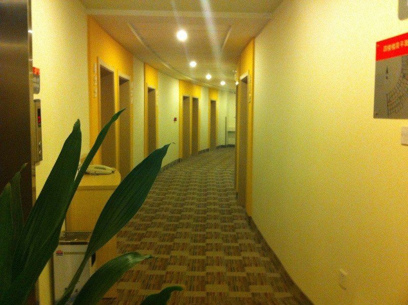 Grace Inn Binzhou Bus Station BranchHotel public area