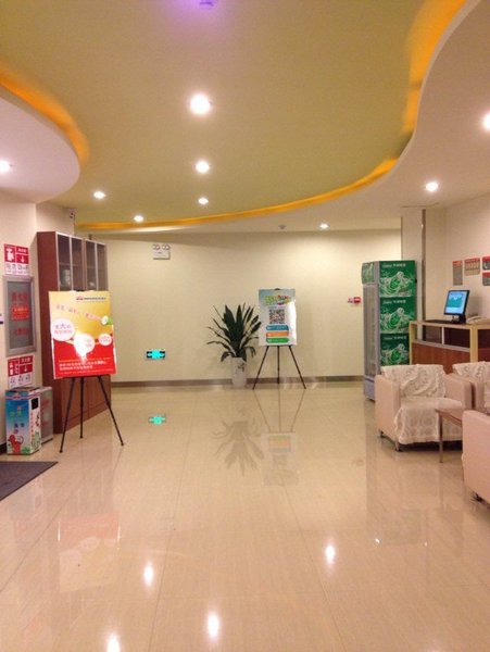 Grace Inn Binzhou Bus Station BranchHotel public area