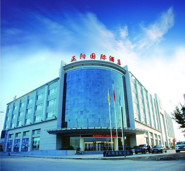 Zhengyang International Hotel over view