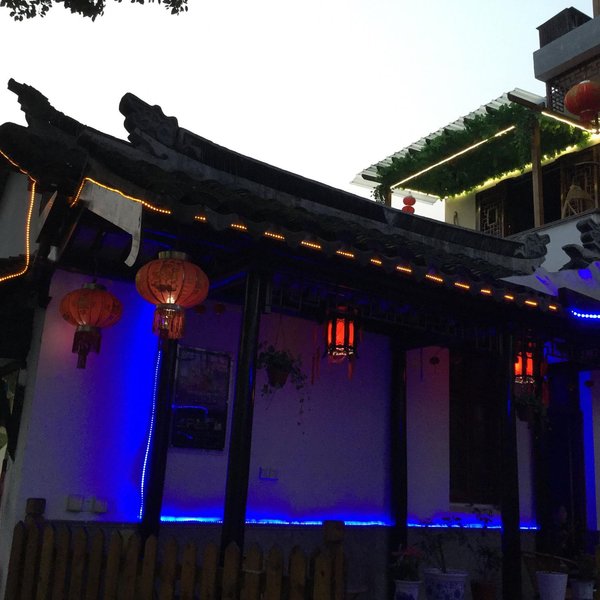 Jingou Inn Riverside CourtyardOver view