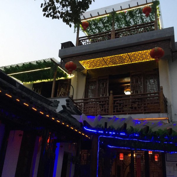 Jingou Inn Riverside CourtyardOver view