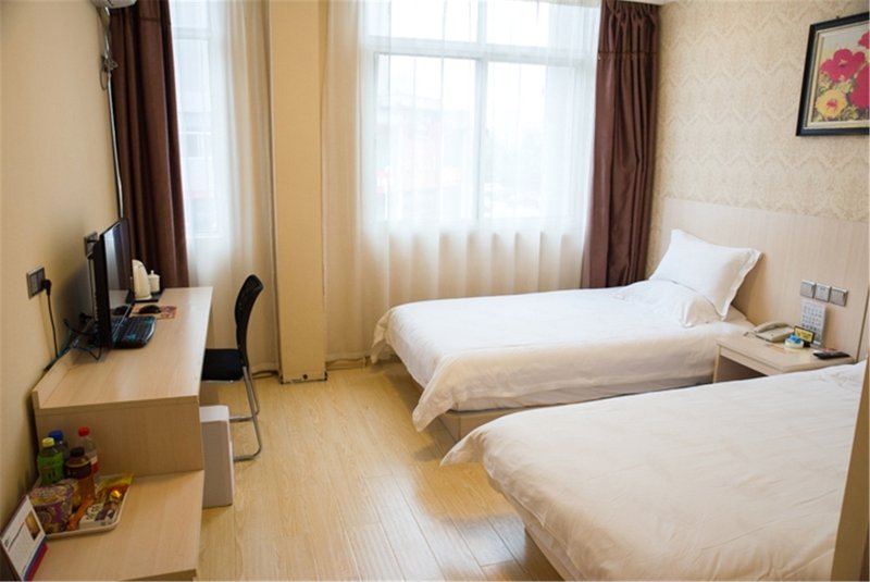 Meiyue Express HotelGuest Room