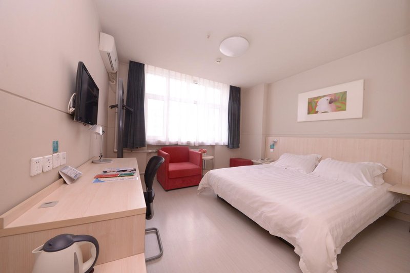 Magnotel(Ha'erbin Railway Station & Qiulin Museum Metro Station Branch) Guest Room