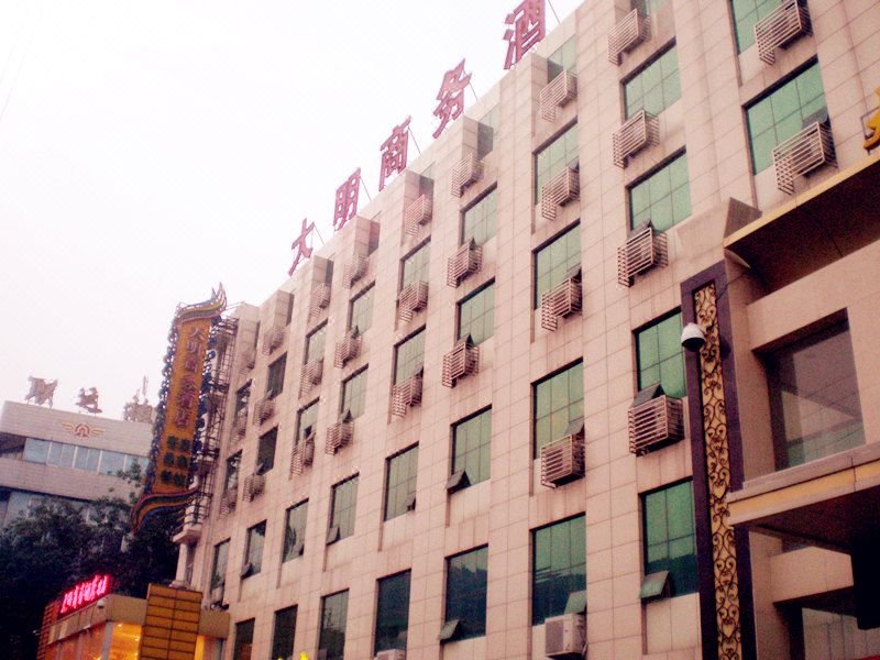 Ji'nan Daming Business Hotel Over view