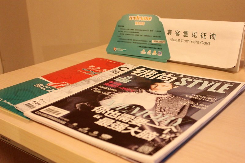 Jinjiang Inn (Weihai Shandong University, Weihai International Bathing Beach)Guest Room