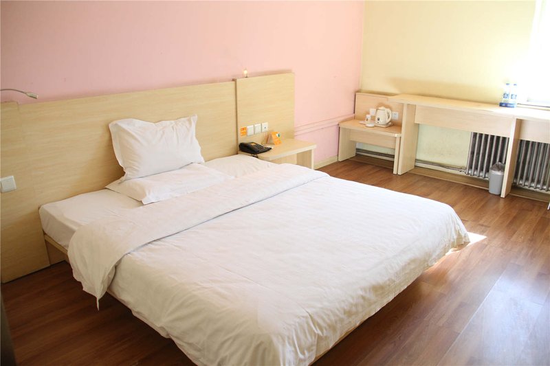 Baotou Union HotelGuest Room